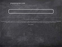 Tablet Screenshot of pogopogona.com